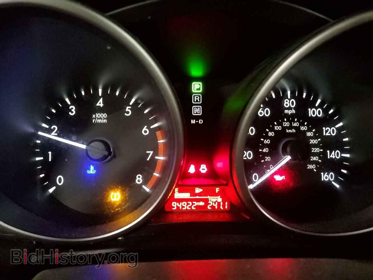 2015 MAZDA 5 - VIN: JM1CW2BL6F0180558 - Фото 9
