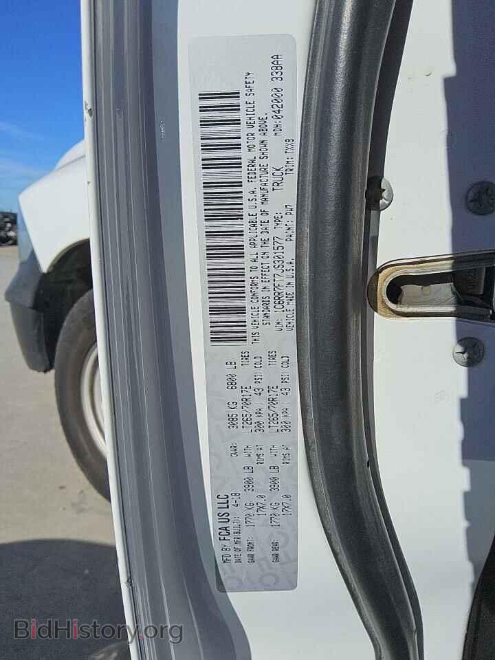 2018 RAM 1500 - VIN: 1C6RR7FT7JS301577 - Фото 12
