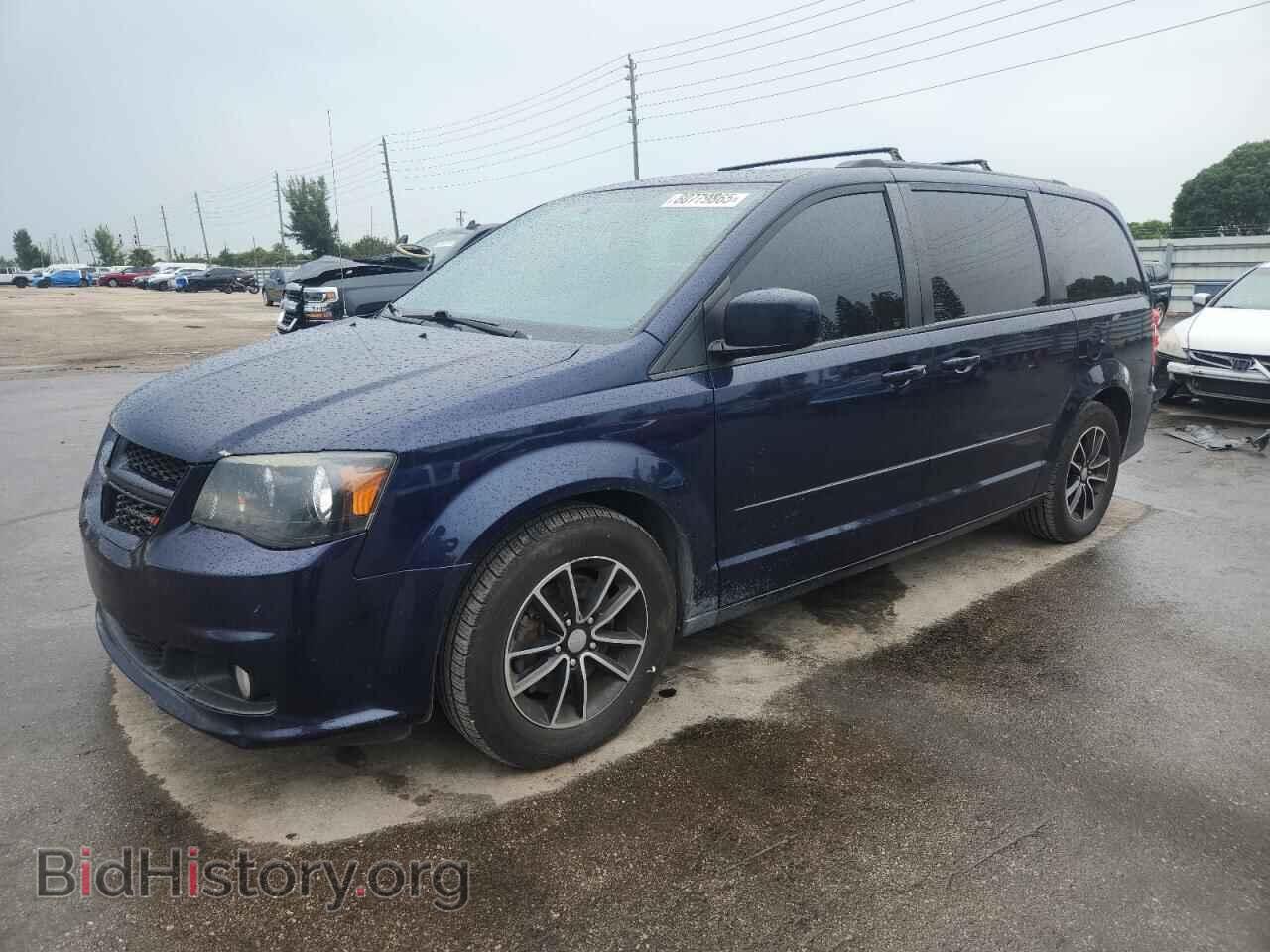 Фотография 2C4RDGEG6GR224867 - DODGE CARAVAN 2016