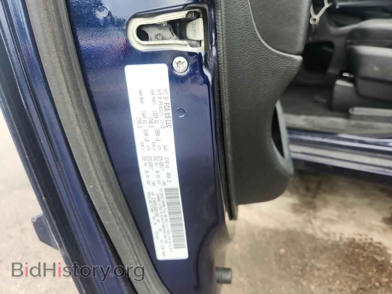 2016 DODGE CARAVAN - VIN: 2C4RDGEG6GR224867 - Фото 12