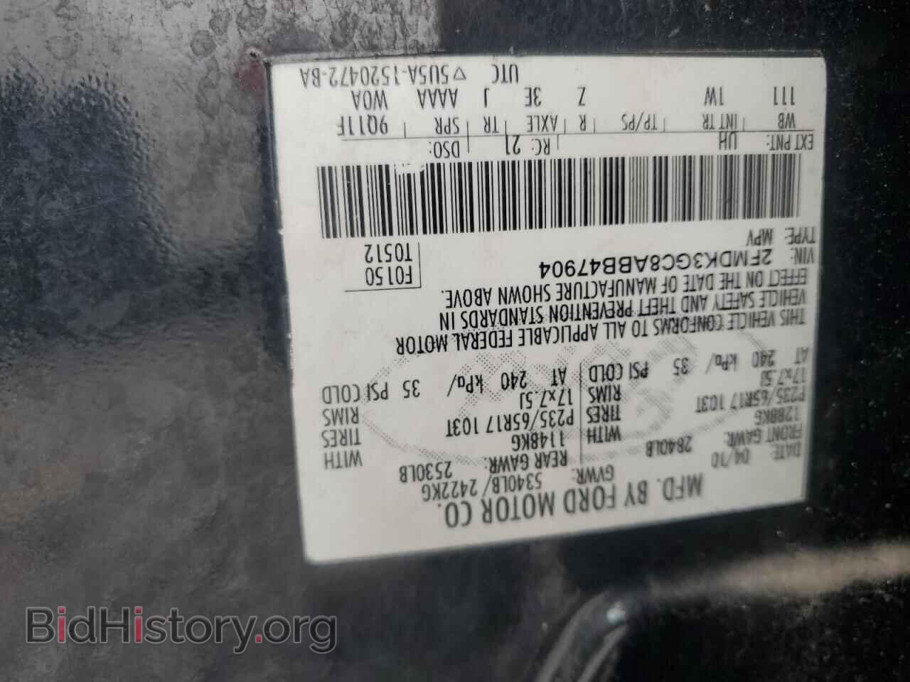 2010 FORD EDGE - VIN: 2FMDK3GC8ABB47904 - Фото 13