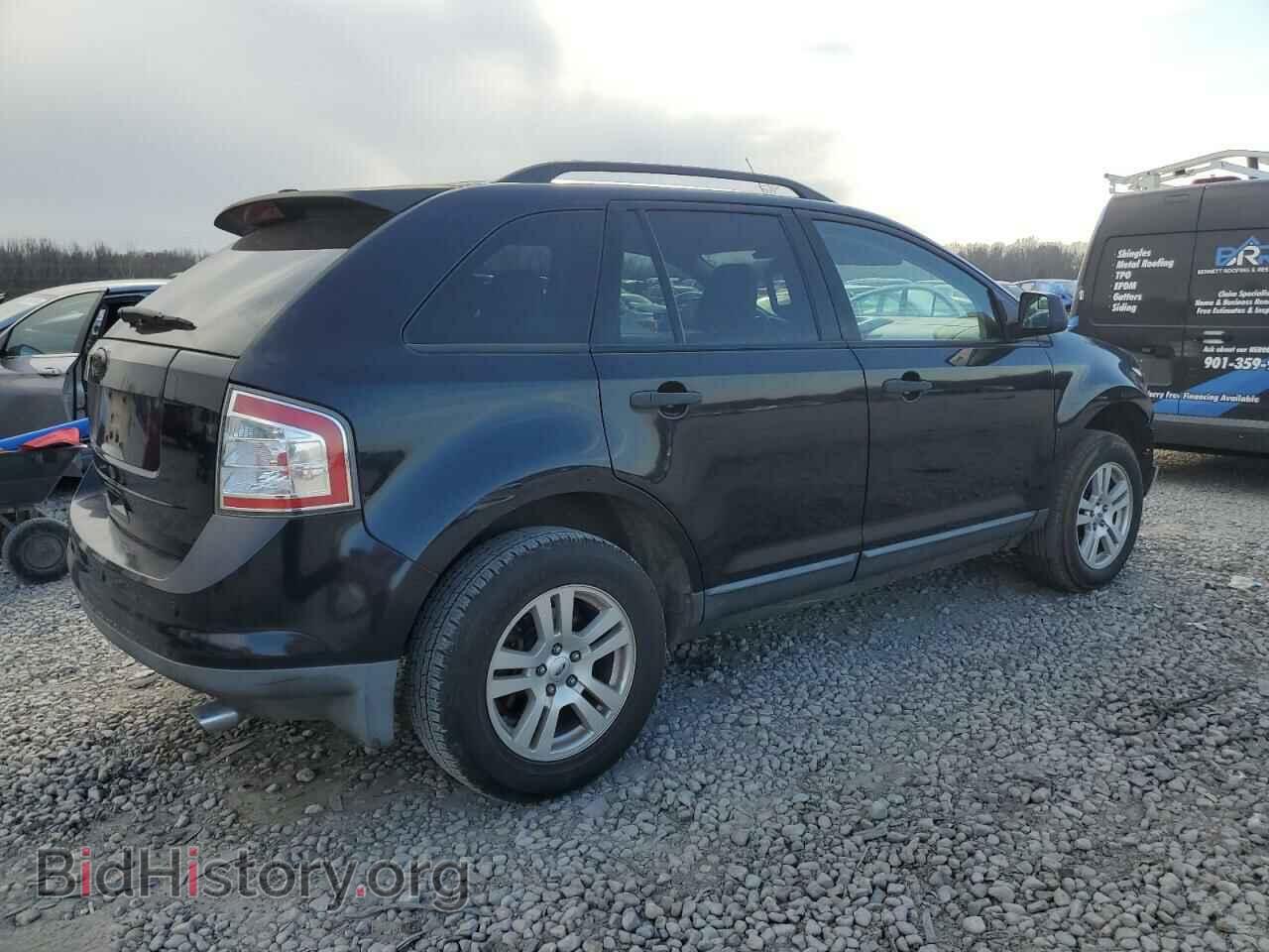 2010 FORD EDGE - VIN: 2FMDK3GC8ABB56523 - Фото 3
