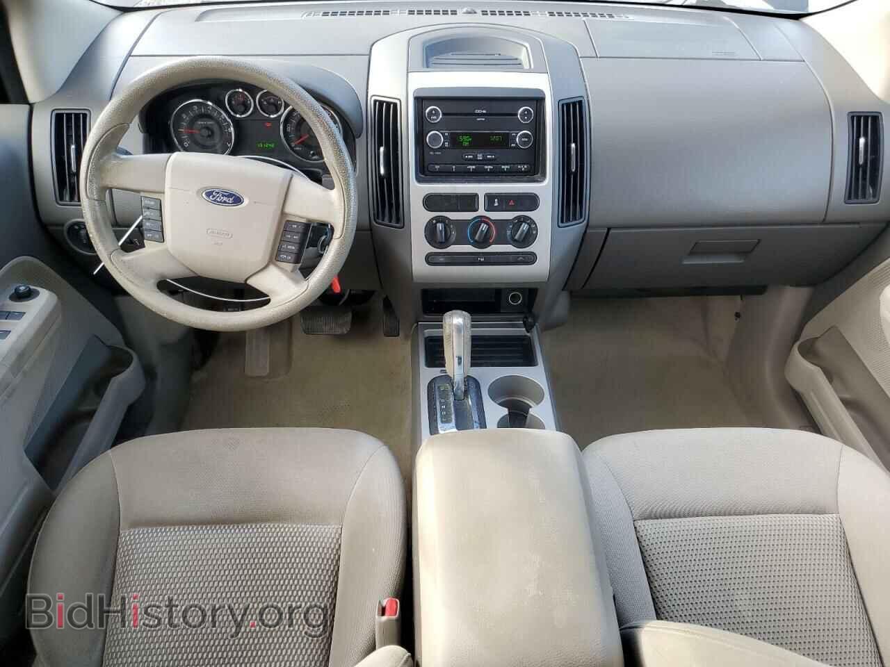 2010 FORD EDGE - VIN: 2FMDK3GC8ABB56523 - Фото 8