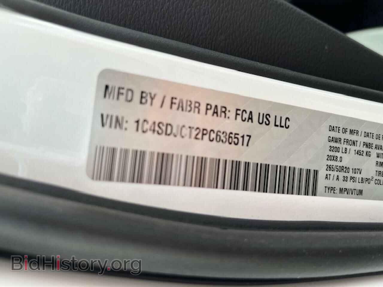 2023 DODGE DURANGO - VIN: 1C4SDJCT2PC636517 - Photo 8