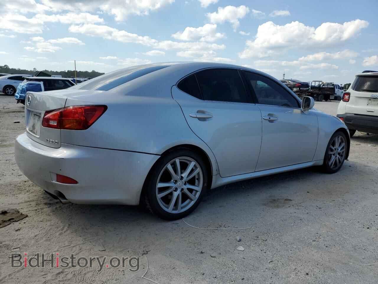 2006 LEXUS IS - VIN: JTHBE262865006198 - Фото 3