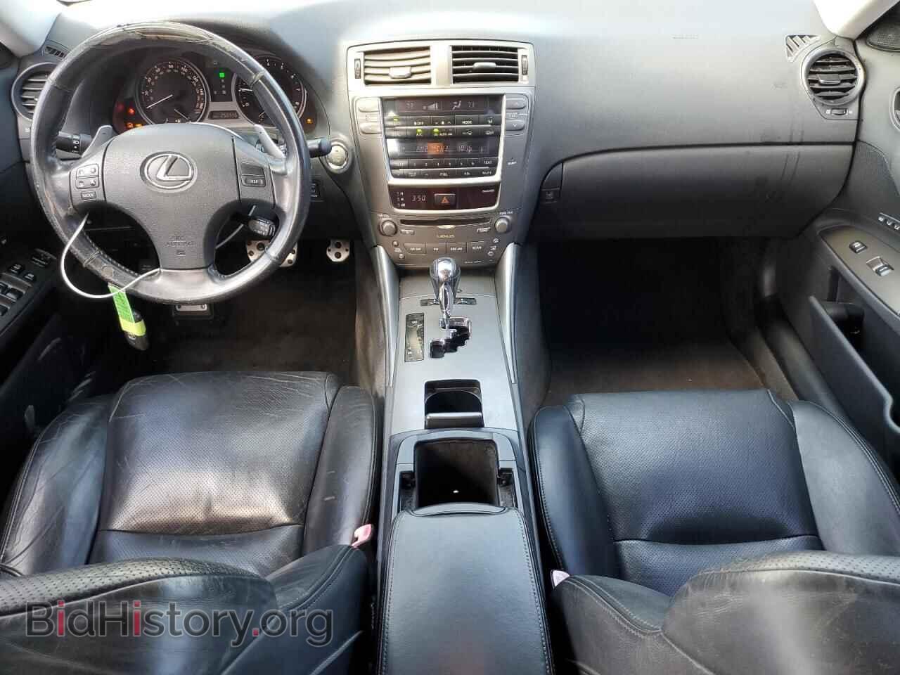 2006 LEXUS IS - VIN: JTHBE262865006198 - Фото 8
