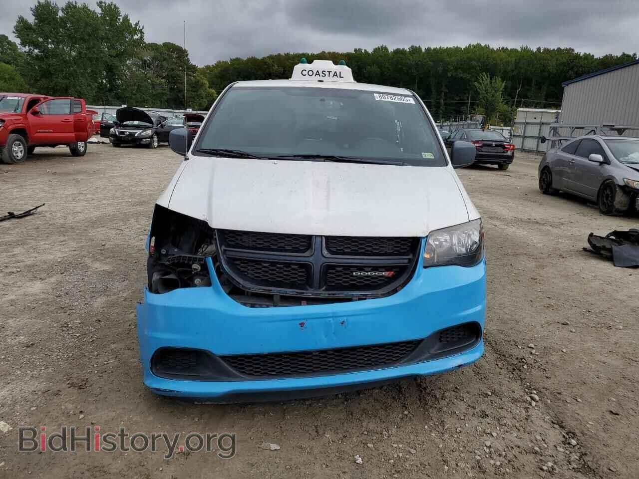 2017 DODGE CARAVAN - VIN: 2C4RDGBG6HR678932 - Фото 5