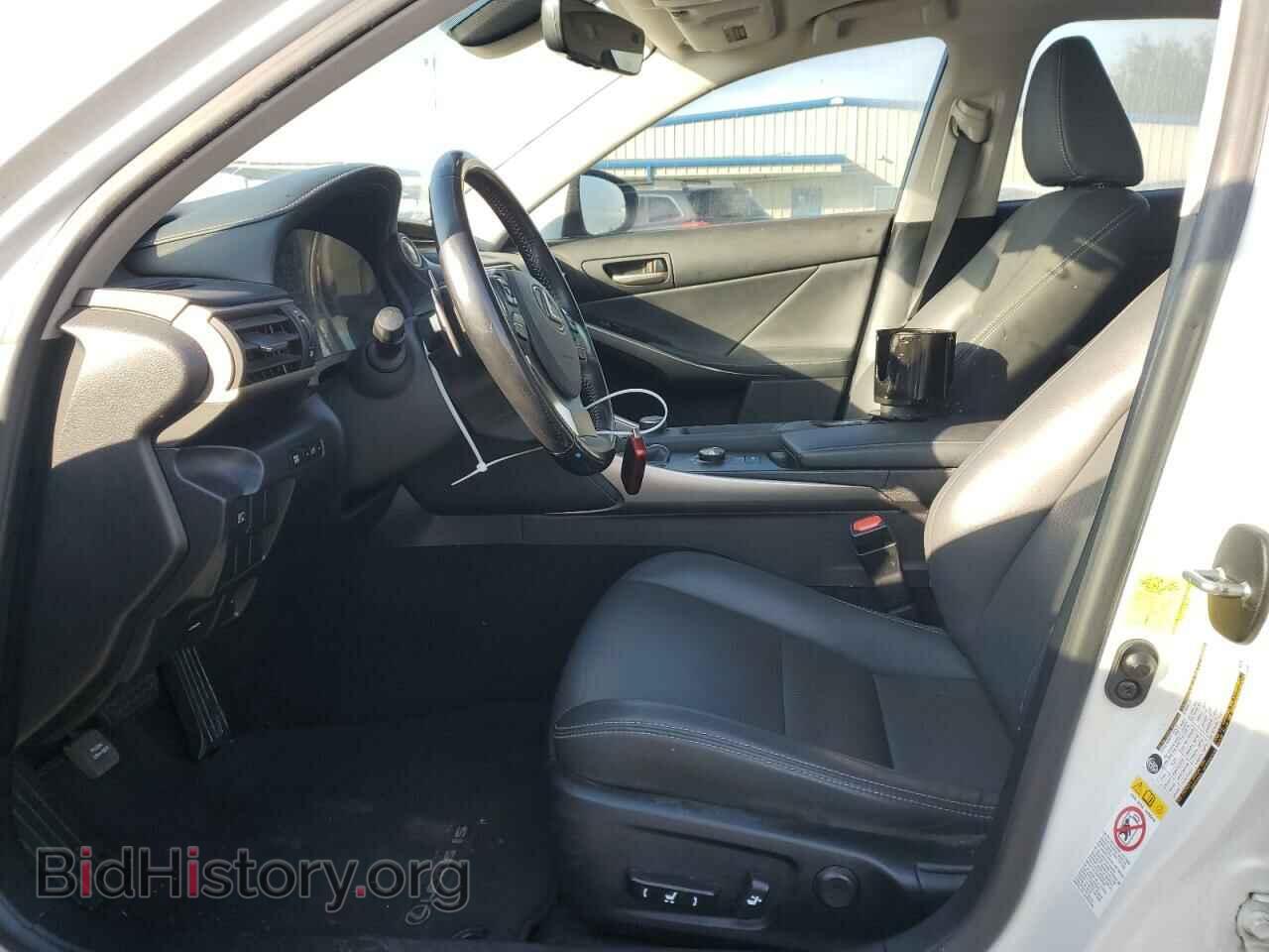 2017 LEXUS IS - VIN: JTHBA1D28H5048947 - Фото 7