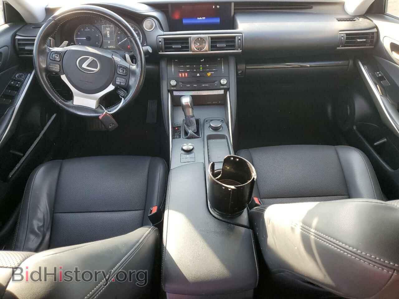 2017 LEXUS IS - VIN: JTHBA1D28H5048947 - Фото 8