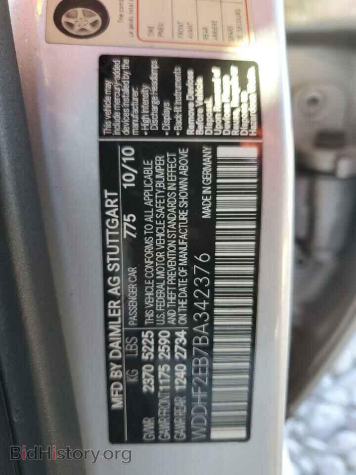 2011 MERCEDES-BENZ E-CLASS - VIN: WDDHF2EB7BA342376 - Фото 12