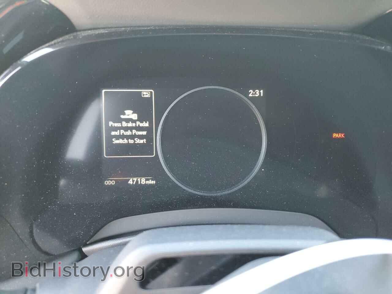 2023 LEXUS RX 350H BA - VIN: 2T2BBMCA9PC004154 - Фото 9