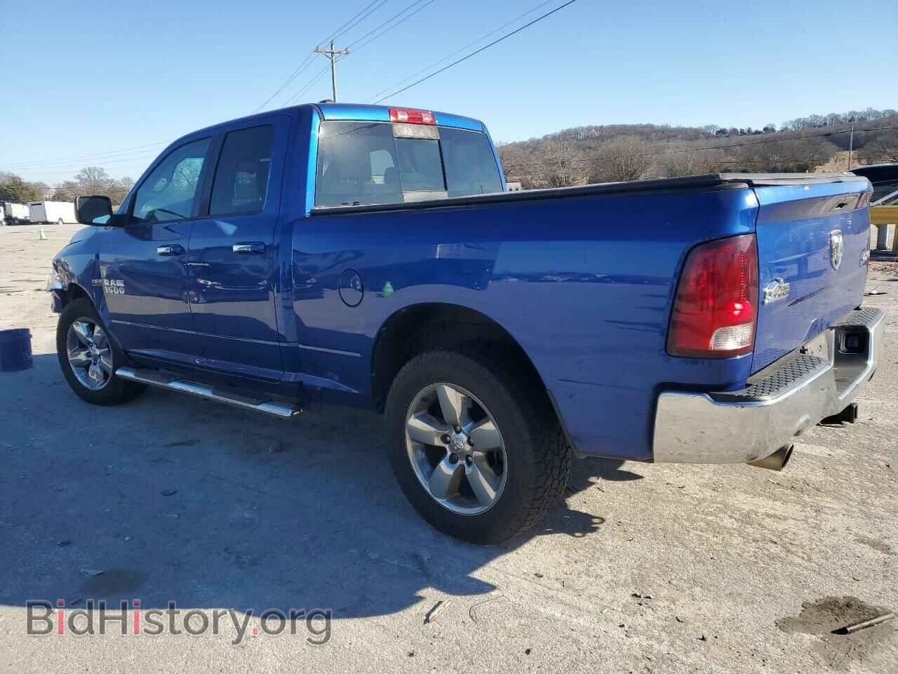 2016 RAM 1500 - VIN: 1C6RR7GT0GS165767 - Фото 2