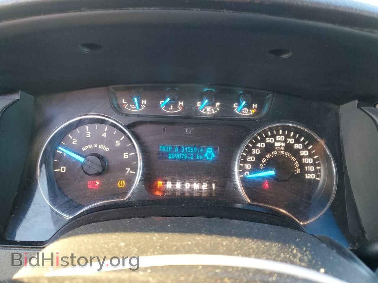 2013 FORD F-150 - VIN: 1FTFX1EF3DFD85792 - Фото 9