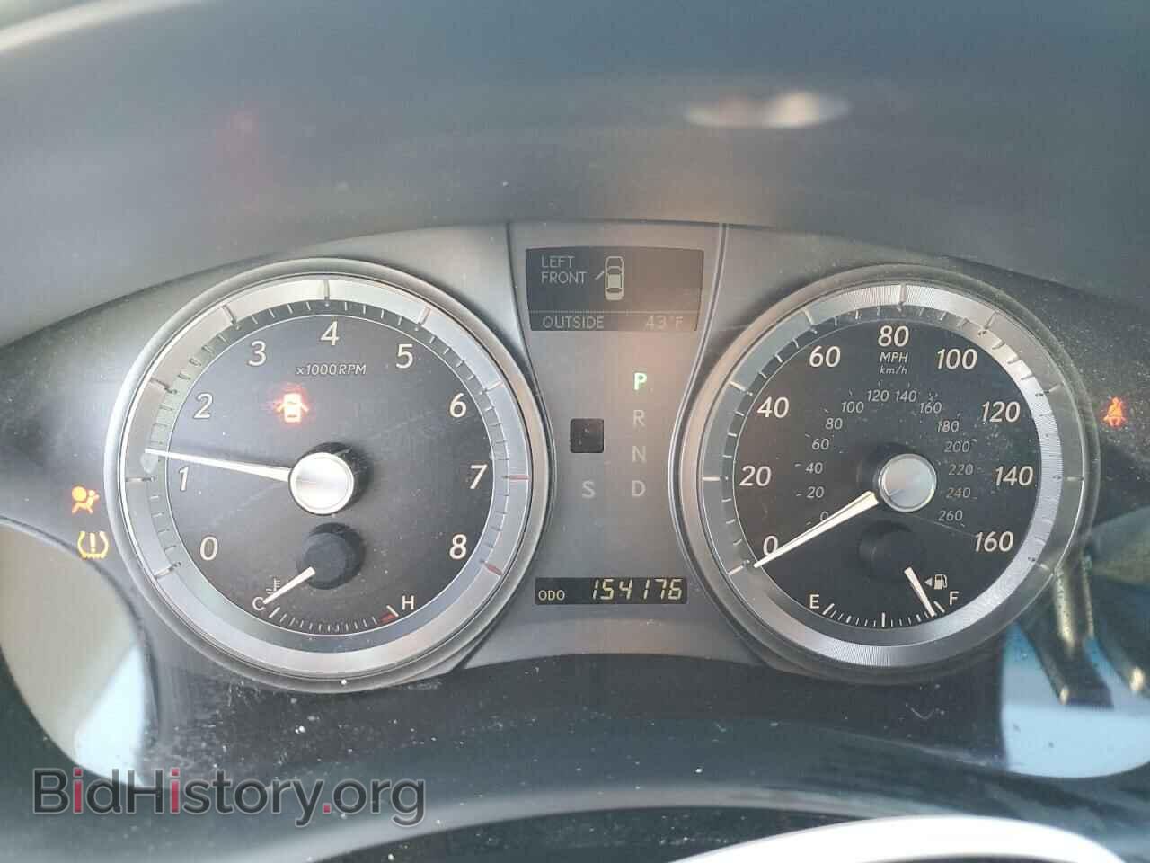 2008 LEXUS ES350 - VIN: JTHBJ46G482217101 - Фото 9