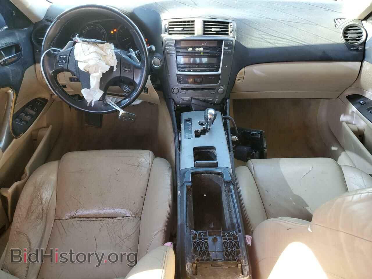 2007 LEXUS IS - VIN: JTHBK262772044405 - Фото 8