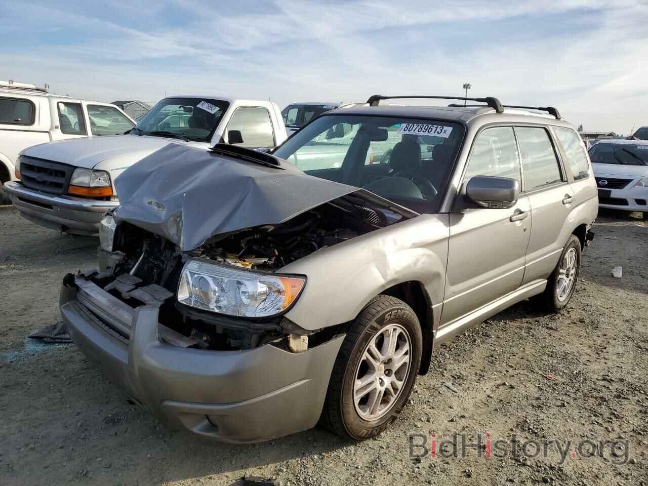 Photo JF1SG69696H725837 - SUBARU FORESTER 2006