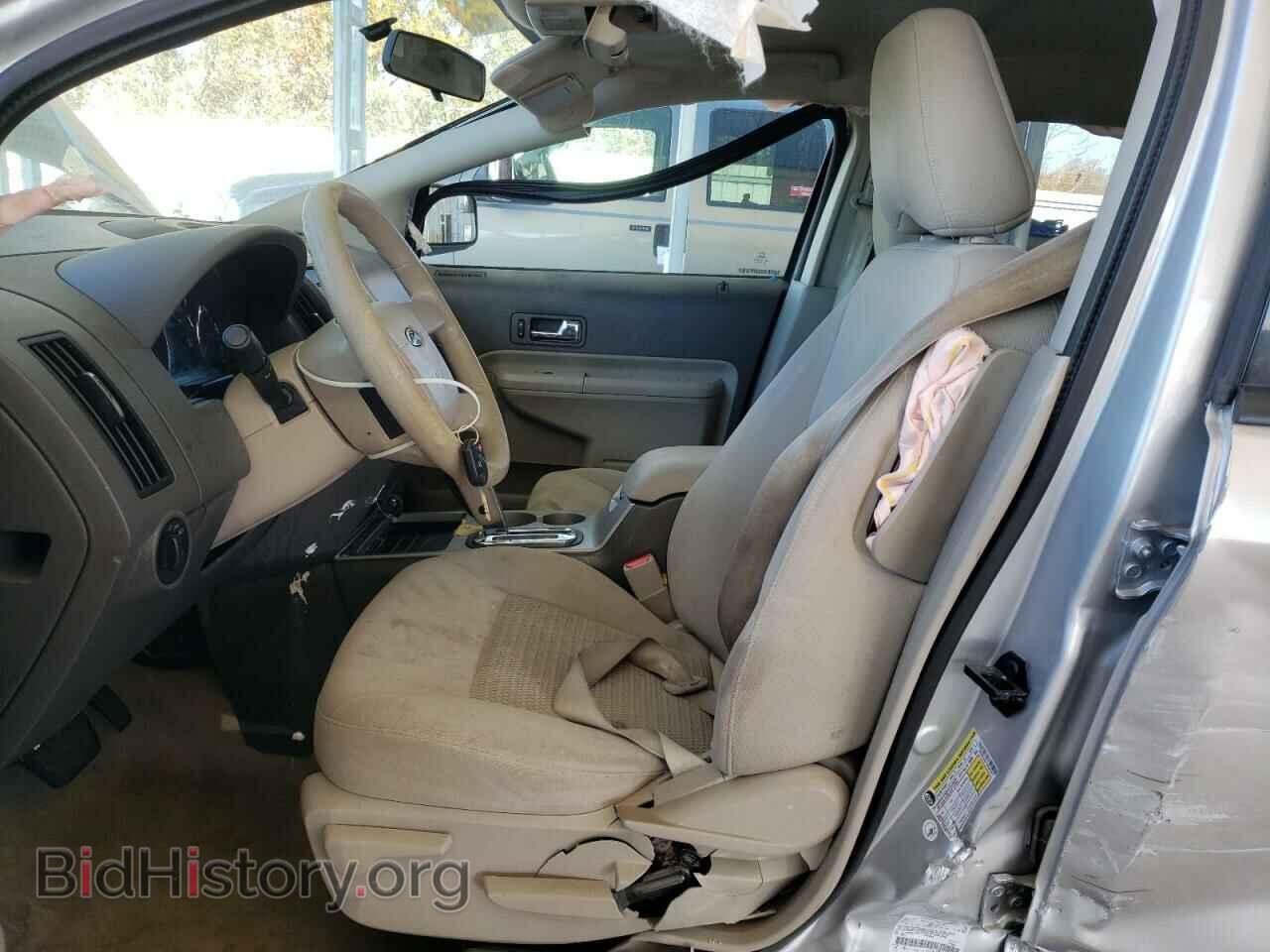 2010 FORD EDGE - VIN: 2FMDK3GC1ABA45263 - Фото 7