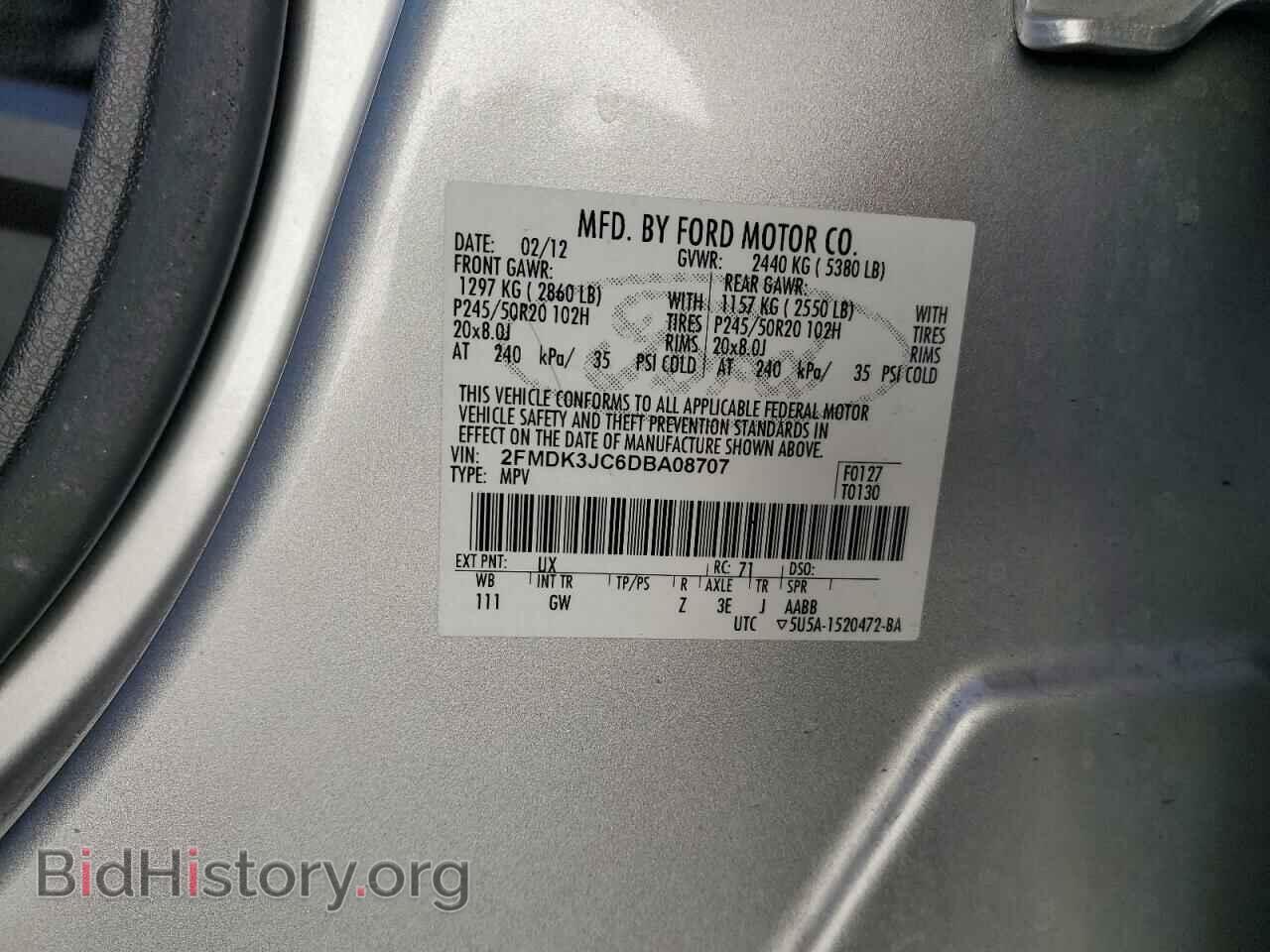 2013 FORD EDGE - VIN: 2FMDK3JC6DBA08707 - Photo 12