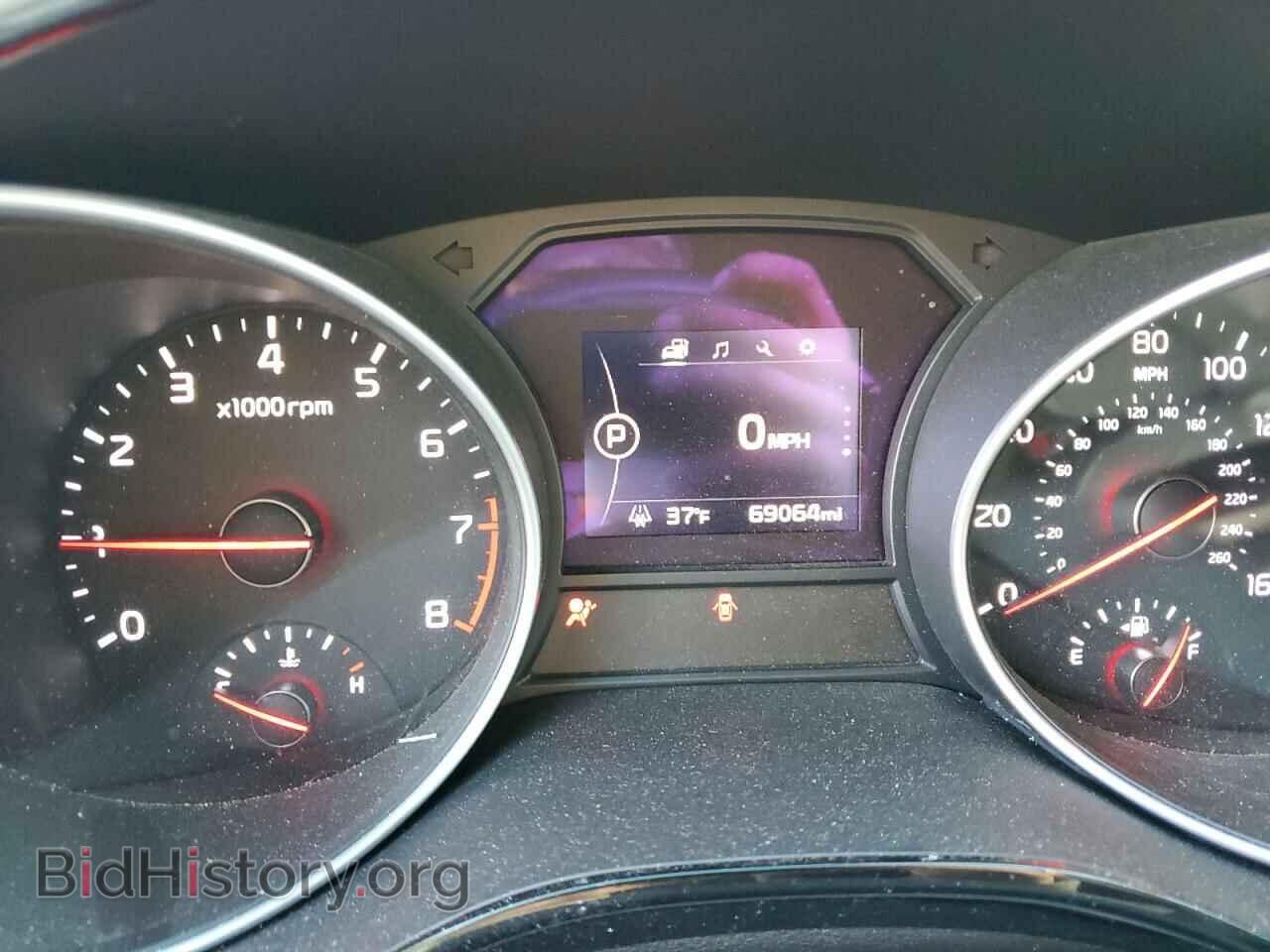 2015 KIA All Models - VIN: KNDMC5C15F6056841 - Photo 9
