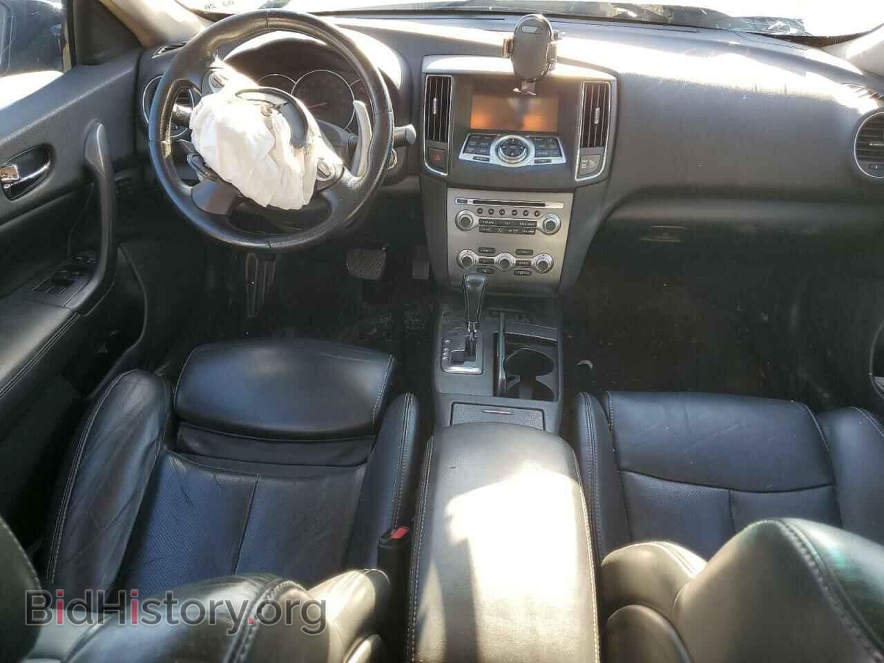 2014 NISSAN MAXIMA - VIN: 1N4AA5AP1EC913677 - Фото 8