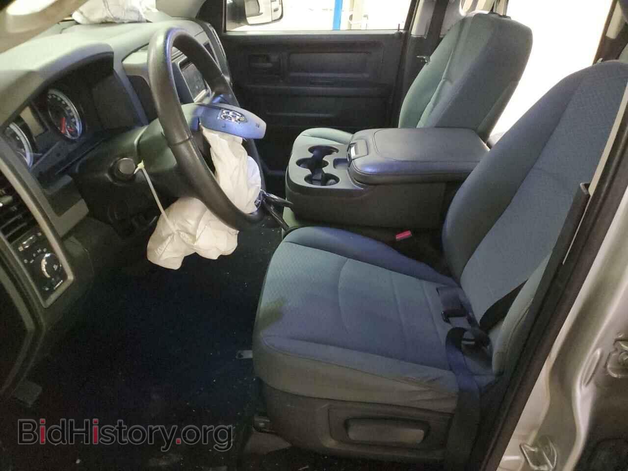 2014 RAM 1500 - VIN: 1C6RR6FT5ES384345 - Фото 7