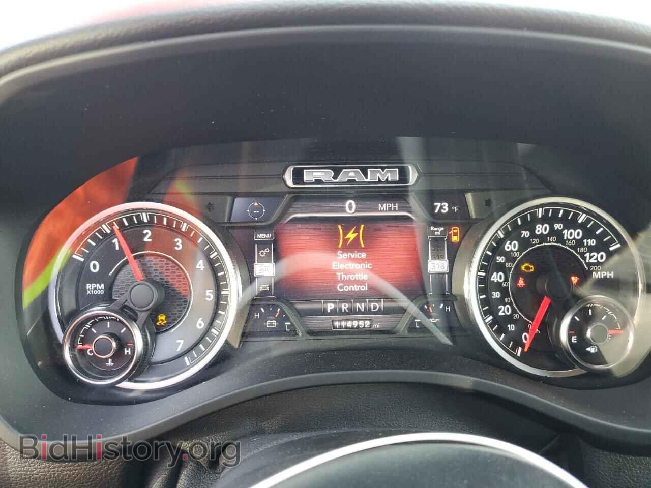 2021 RAM 1500 - VIN: 1C6SRFBTXMN622355 - Фото 9