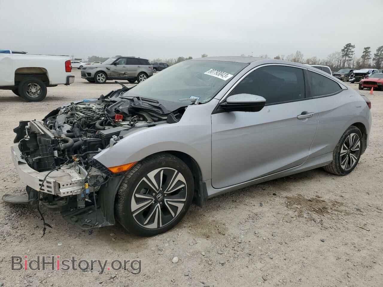Фотография 2HGFC3B79HH362267 - HONDA CIVIC 2017