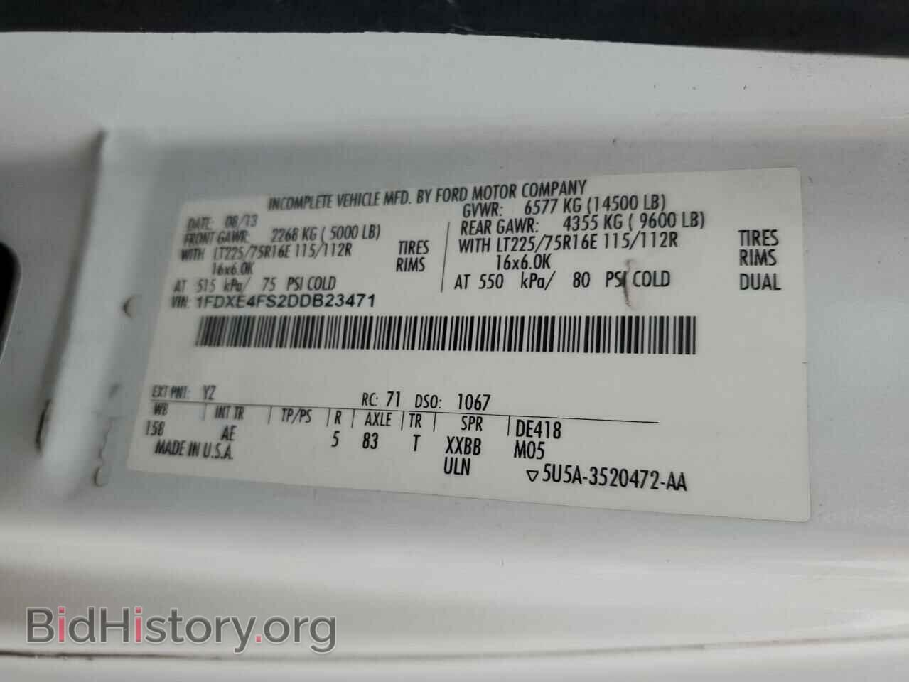 2013 FORD ALL Models - VIN: 1FDXE4FS2DDB23471 - Фото 12