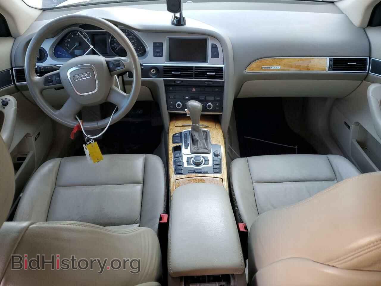 2008 AUDI A6 - VIN: WAUDV74F78N080600 - Фото 8