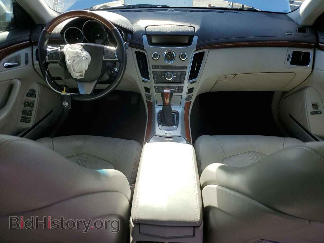 2013 CADILLAC CTS - VIN: 1G6DP5E35D0100536 - Фото 8