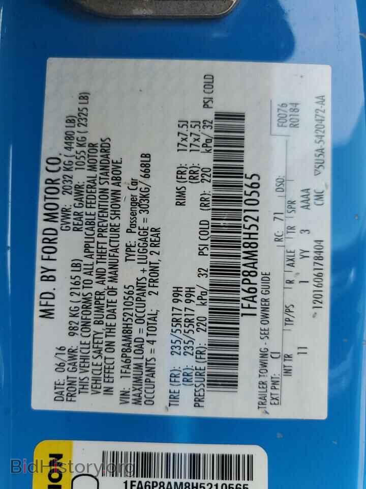 2017 FORD ALL Models - VIN: 1FA6P8AM8H5210565 - Фото 12