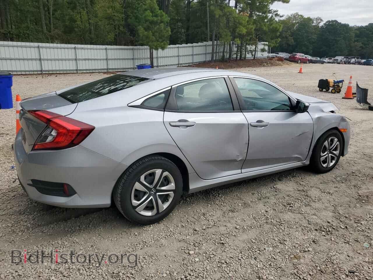 2017 HONDA CIVIC - VIN: 2HGFC2F50HH577121 - Фото 3