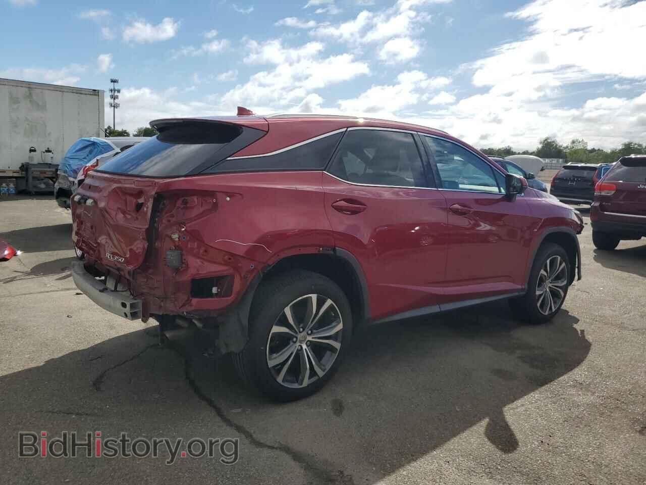 2017 LEXUS RX350 - VIN: JTJBZMCA8H2020326 - Фото 3