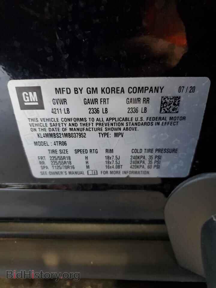 2021 BUICK ENCORE - VIN: KL4MMBS21MB037952 - Photo 13