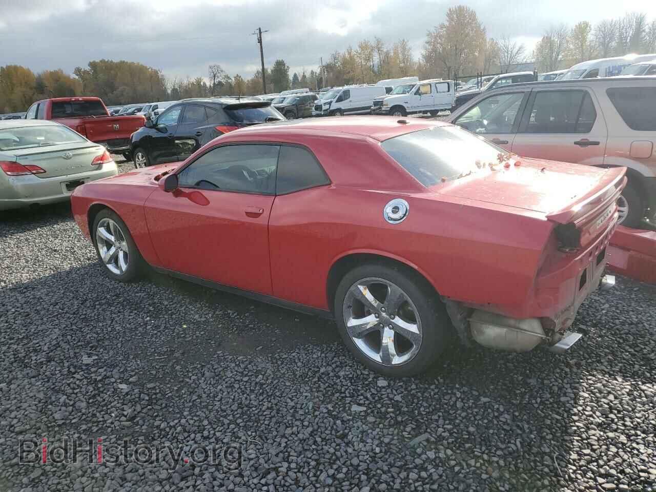 2013 DODGE CHALLENGER - VIN: 2C3CDYBT9DH575369 - Photo 2