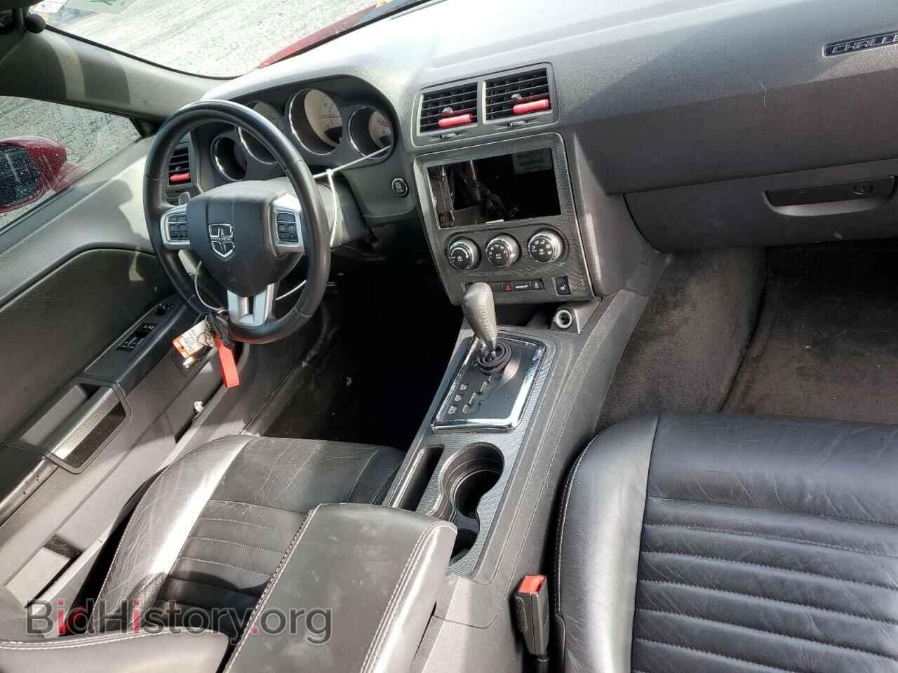 2013 DODGE CHALLENGER - VIN: 2C3CDYBT9DH575369 - Photo 8
