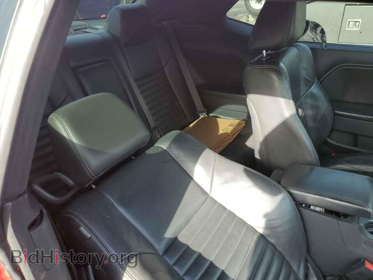 2013 DODGE CHALLENGER - VIN: 2C3CDYBT9DH575369 - Photo 10
