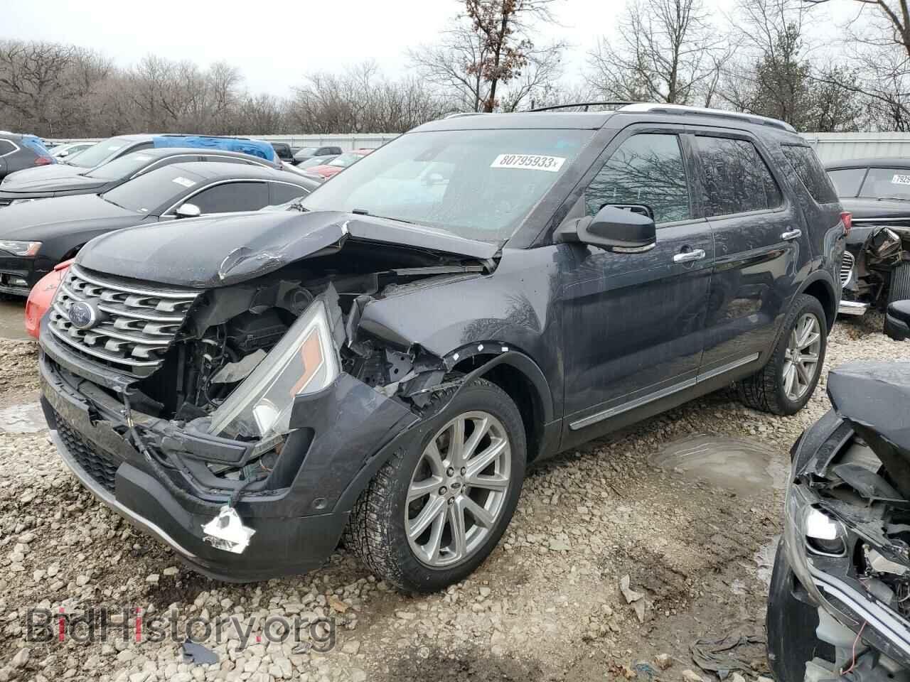 Фотография 1FM5K8F81HGA41621 - FORD EXPLORER 2017