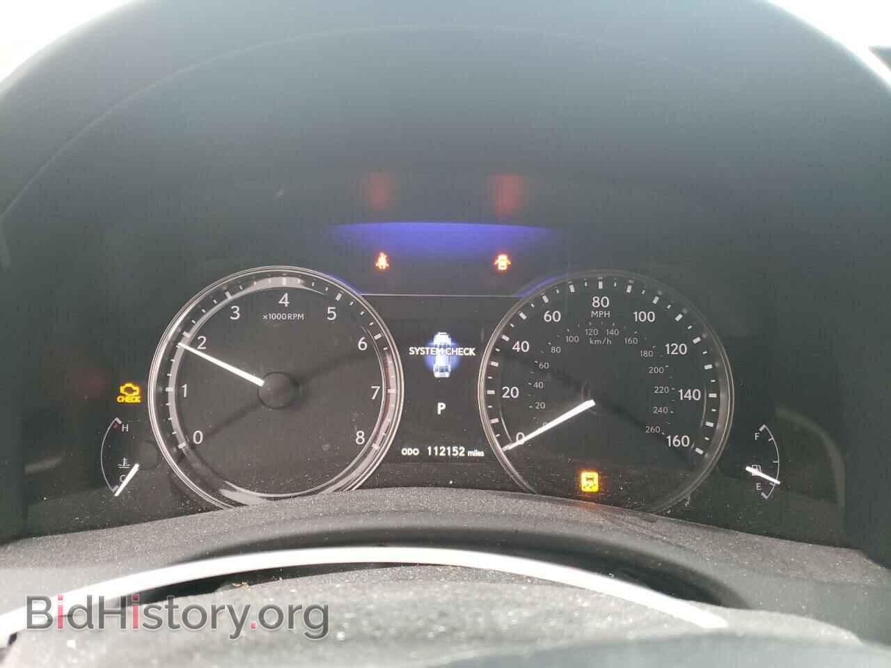 2014 LEXUS GS350 - VIN: JTHCE1BL2E5021131 - Фото 9