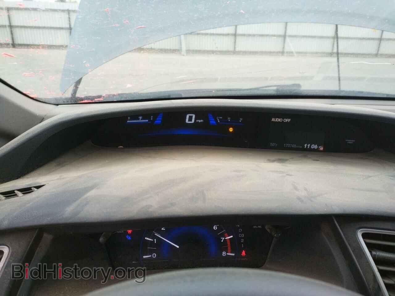 2013 HONDA CIVIC - VIN: 19XFB2F52DE211023 - Фото 9