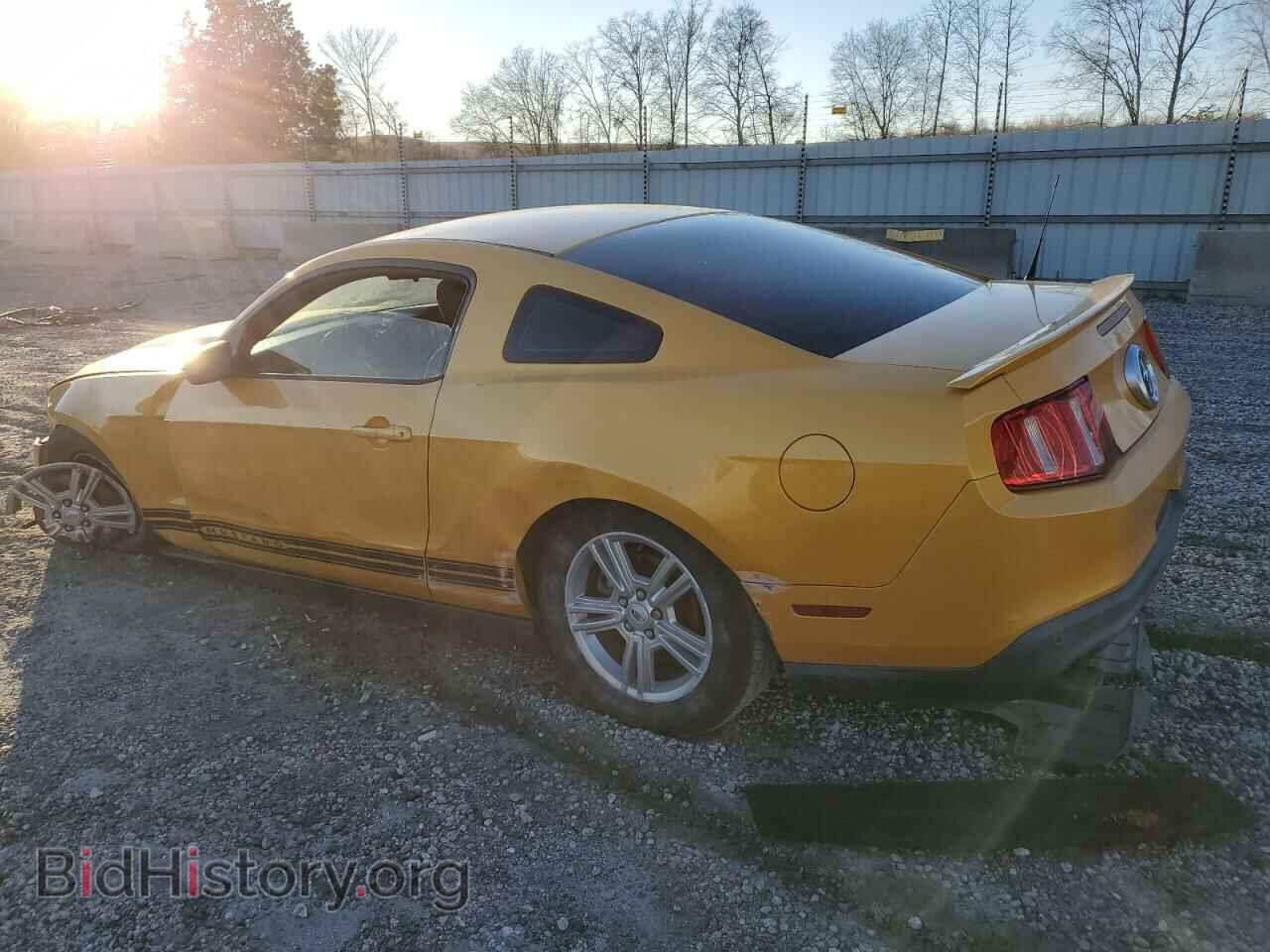 2012 FORD ALL Models - VIN: 1ZVBP8AM8C5223637 - Photo 2