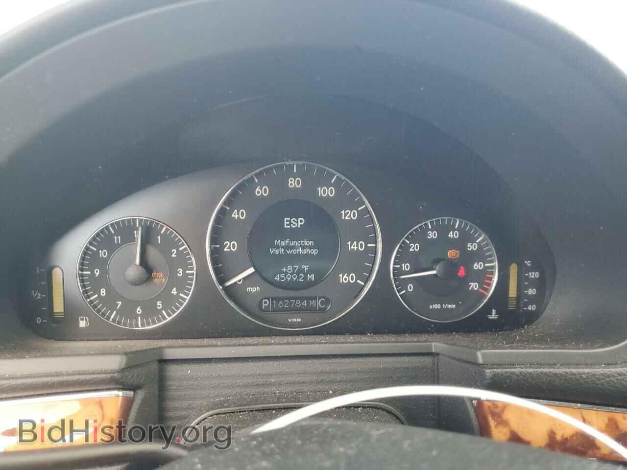 2006 MERCEDES-BENZ E-CLASS - VIN: WDBUF56J36A852731 - Фото 9