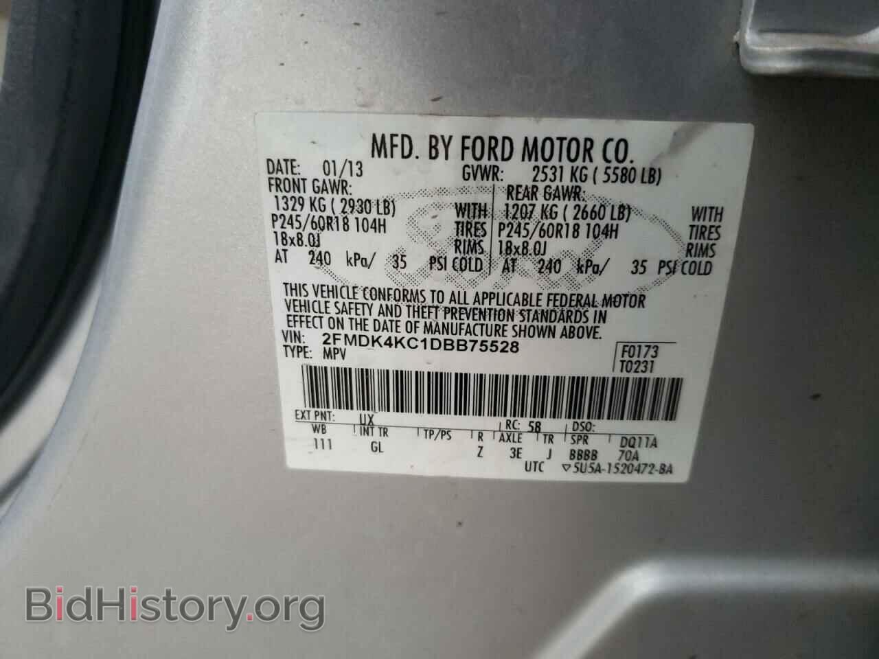 2013 FORD EDGE - VIN: 2FMDK4KC1DBB75528 - Фото 13
