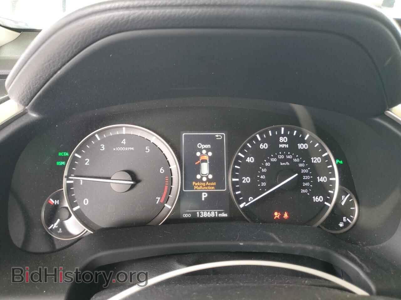 2016 LEXUS RX350 - VIN: 2T2ZZMCA1GC006667 - Фото 9