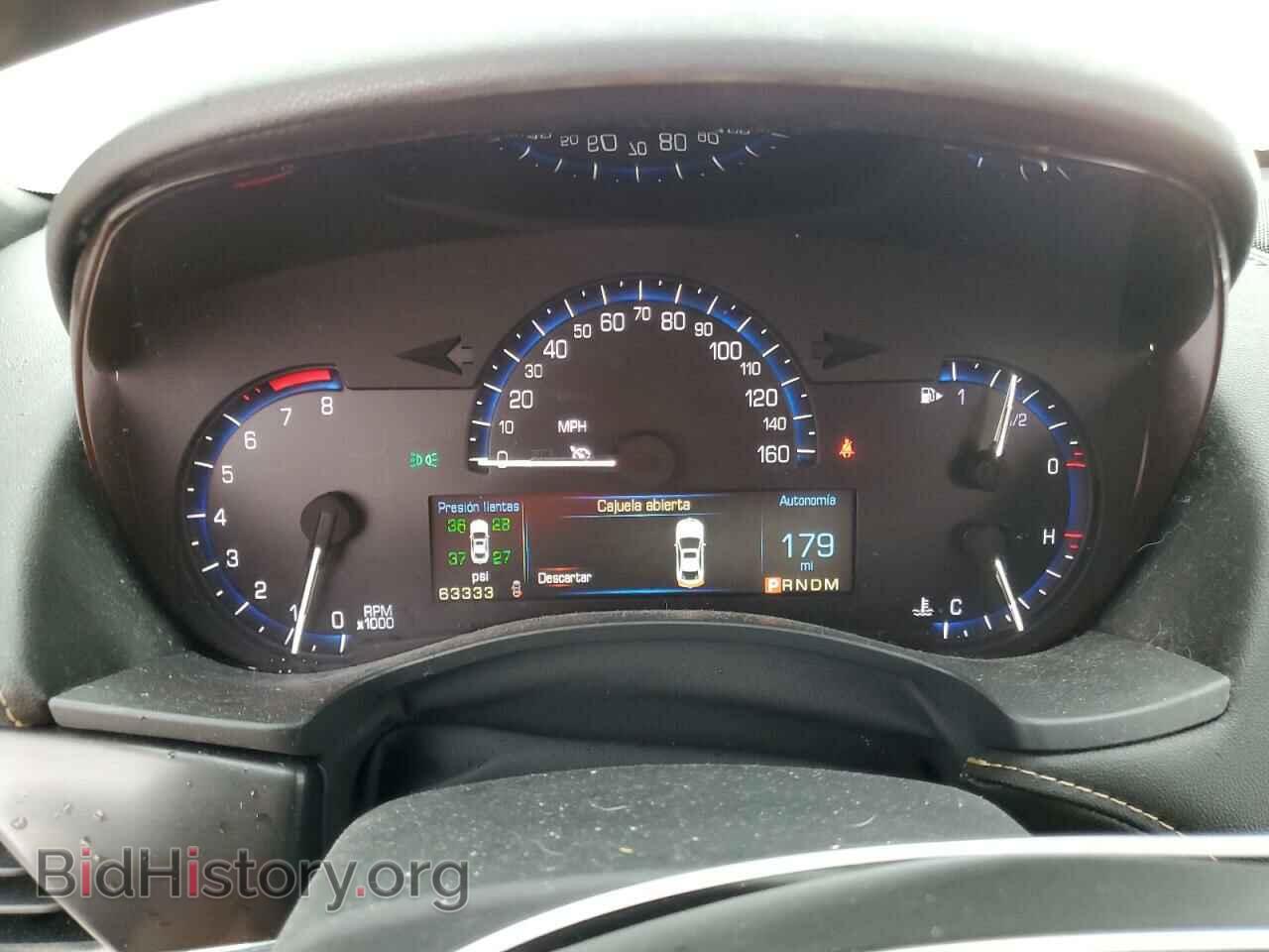 2014 CADILLAC ATS - VIN: 1G6AA5RX4E0154008 - Фото 9