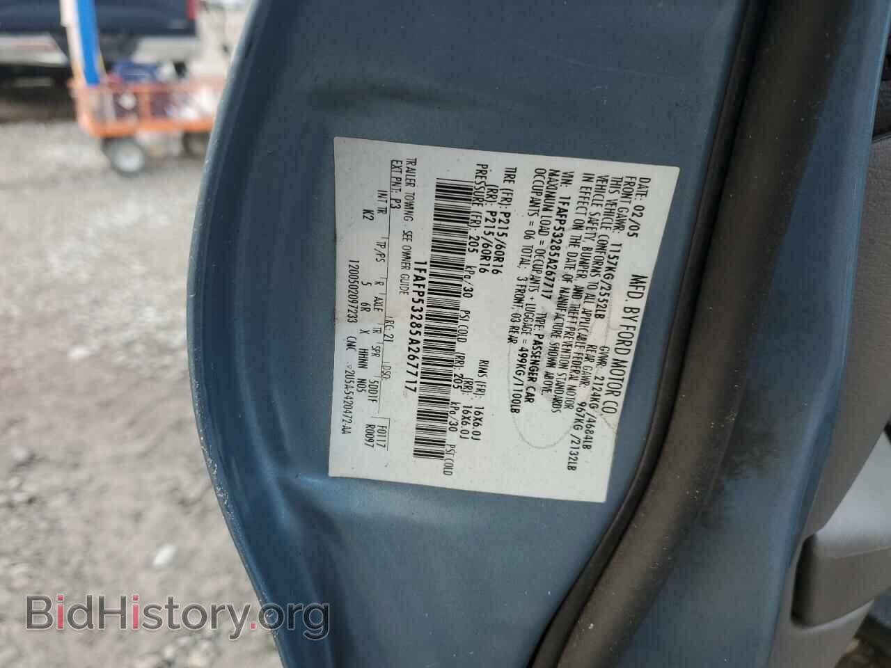 2005 FORD TAURUS - VIN: 1FAFP53285A267717 - Фото 12
