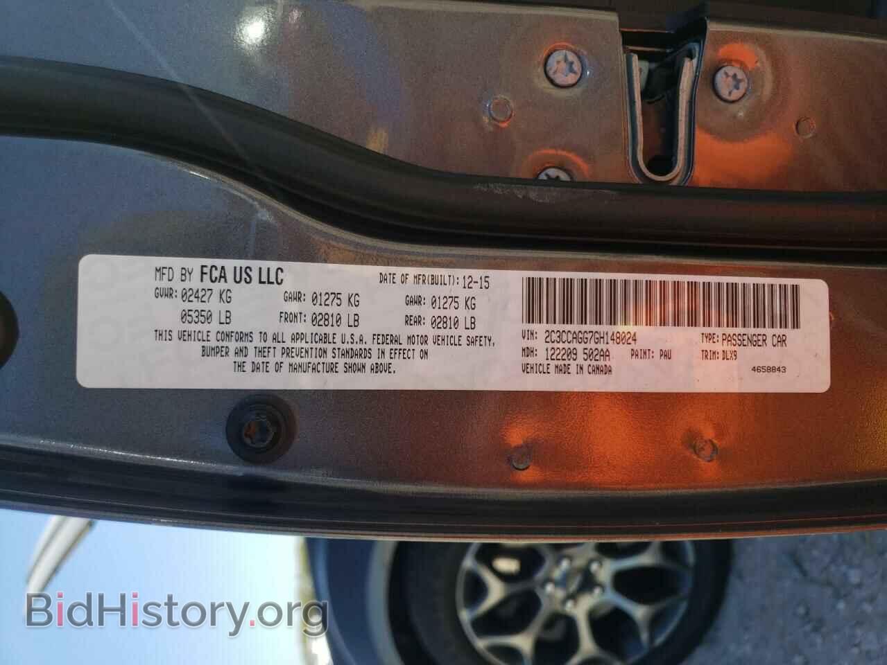 2016 CHRYSLER 300 - VIN: 2C3CCAGG7GH148024 - Photo 12