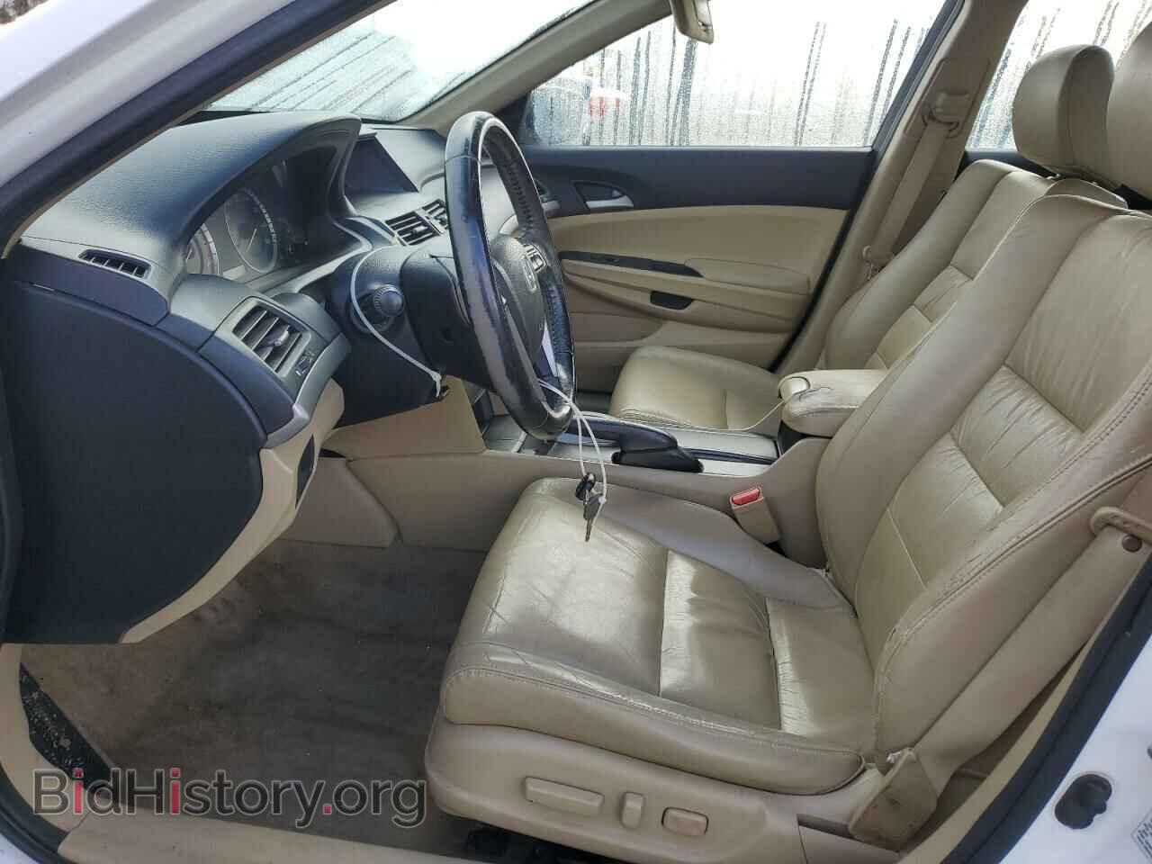 2011 HONDA ACCORD - VIN: 1HGCP2F61BA036066 - Photo 7