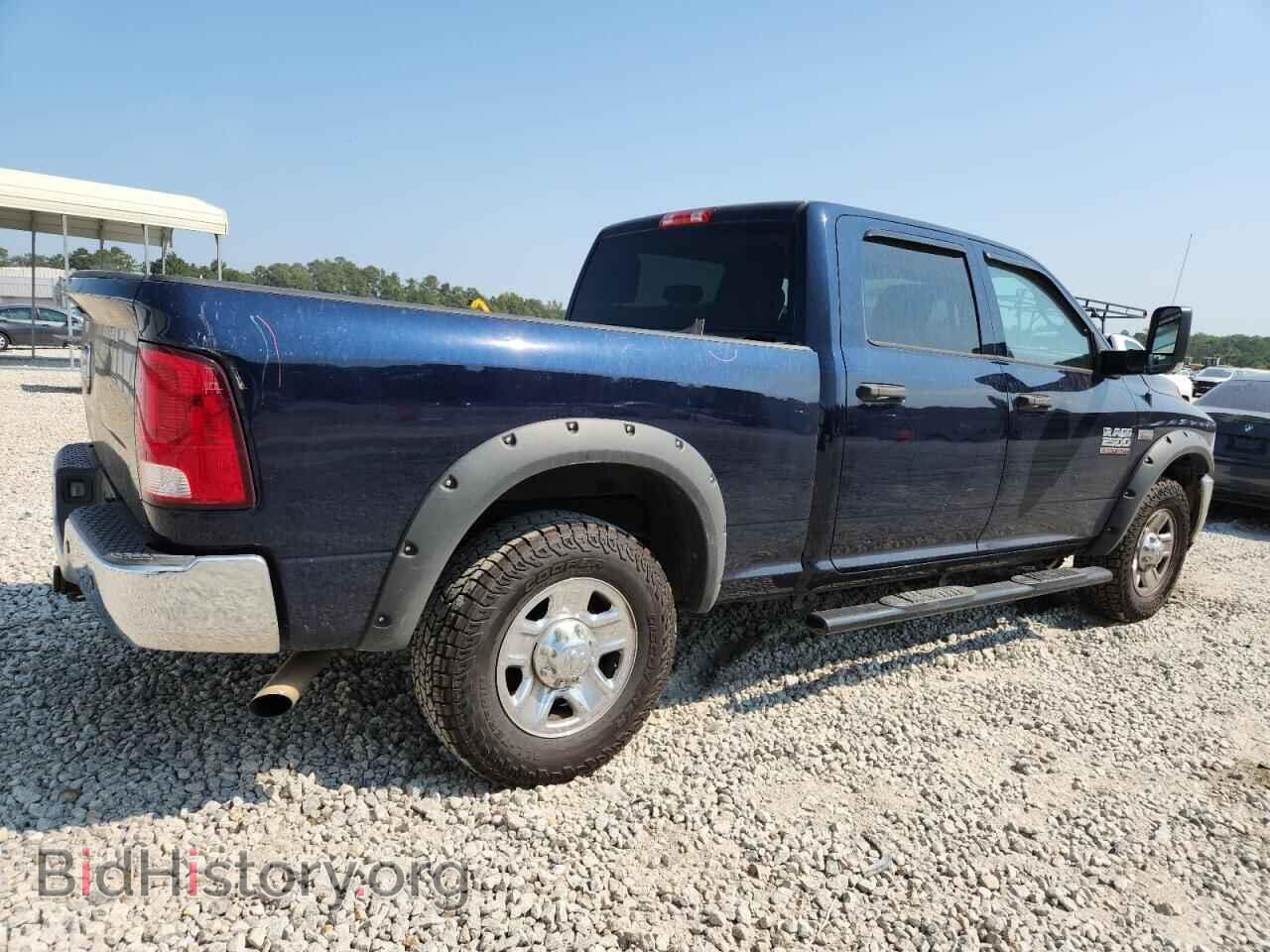 2015 RAM All Models - VIN: 3C6UR4CJ3FG708404 - Photo 3
