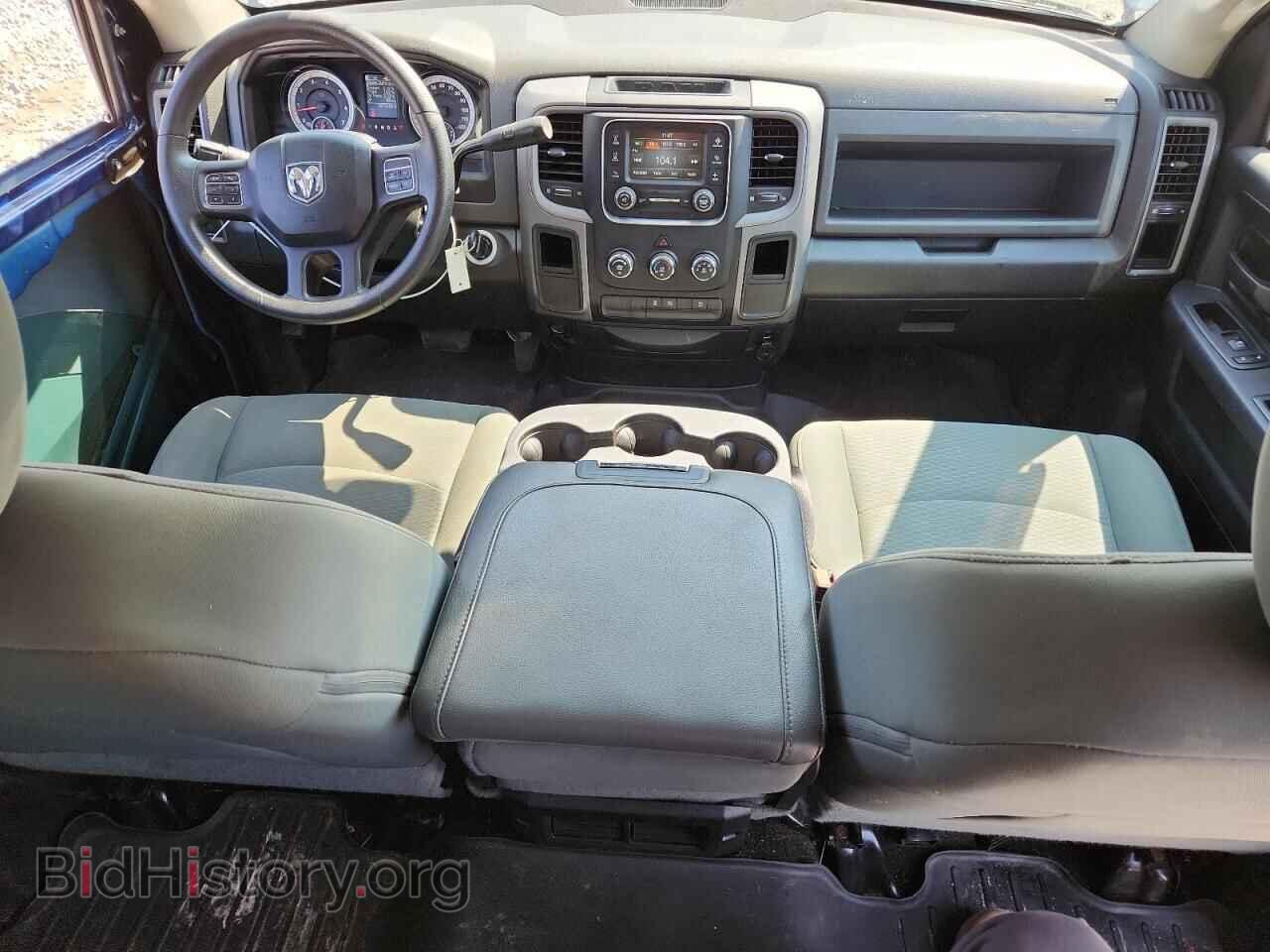 2015 RAM All Models - VIN: 3C6UR4CJ3FG708404 - Photo 8